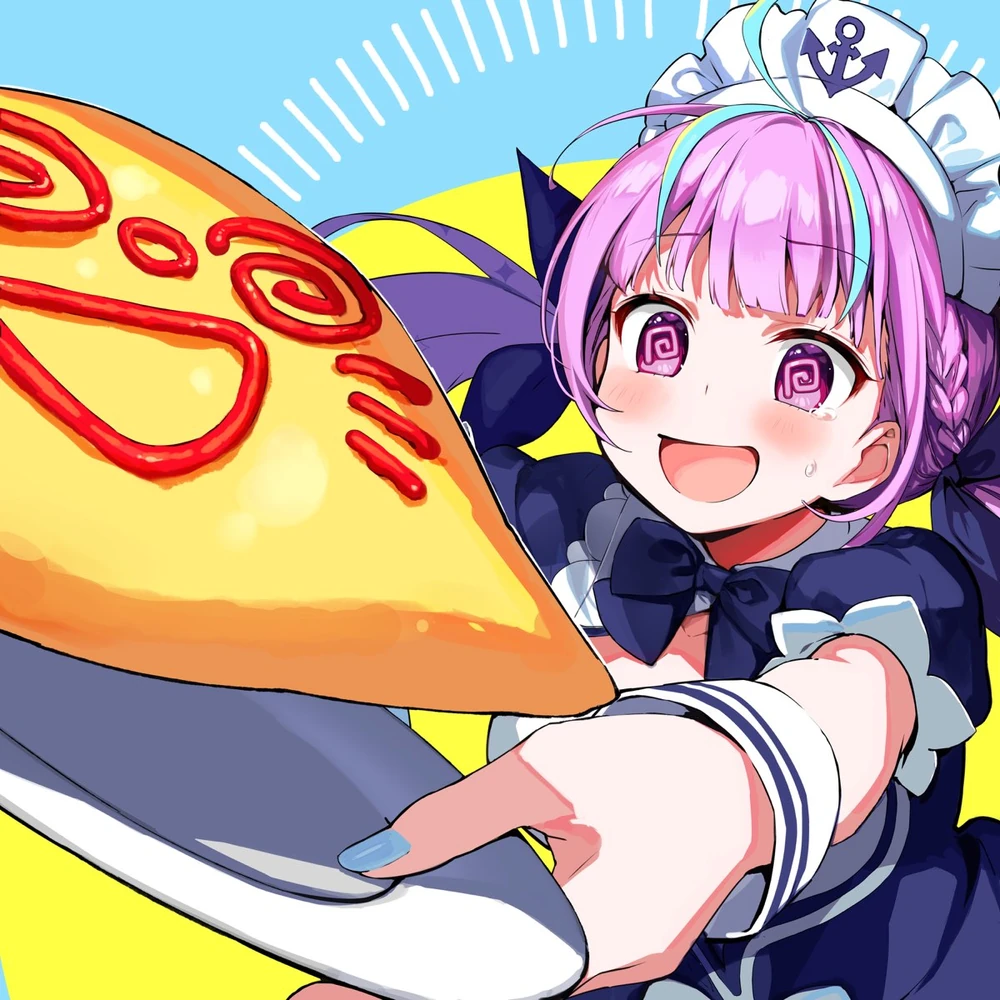 aqutan no koto sukisugi☆song